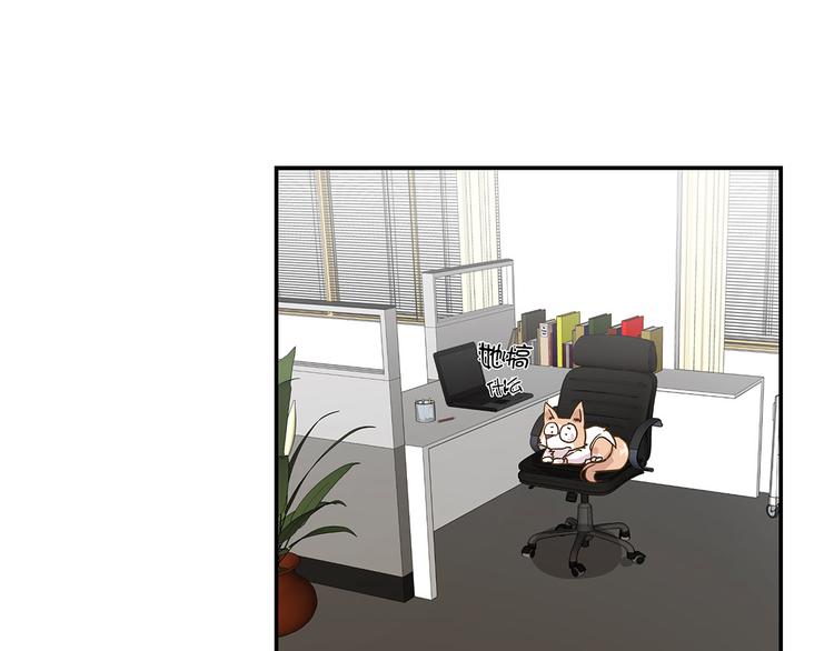 第6话 被龙选中的人(上)(1/2)-第6话