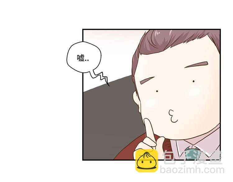 第6话 被龙选中的人(上)(1/2)-第6话