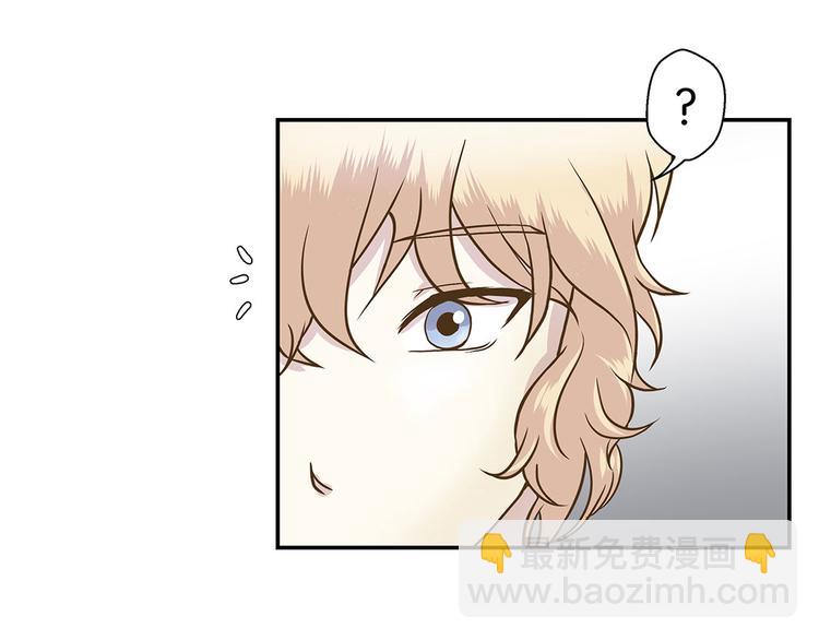 第6话 被龙选中的人(上)(1/2)-第6话