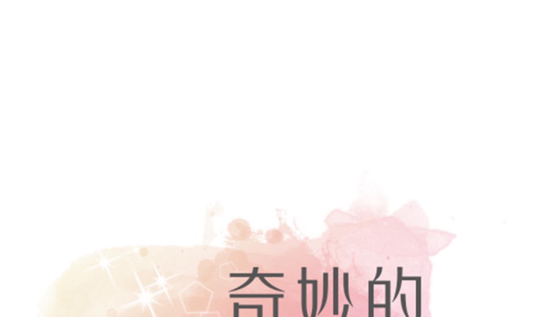 第50话 情报能力(1/2)-第50话