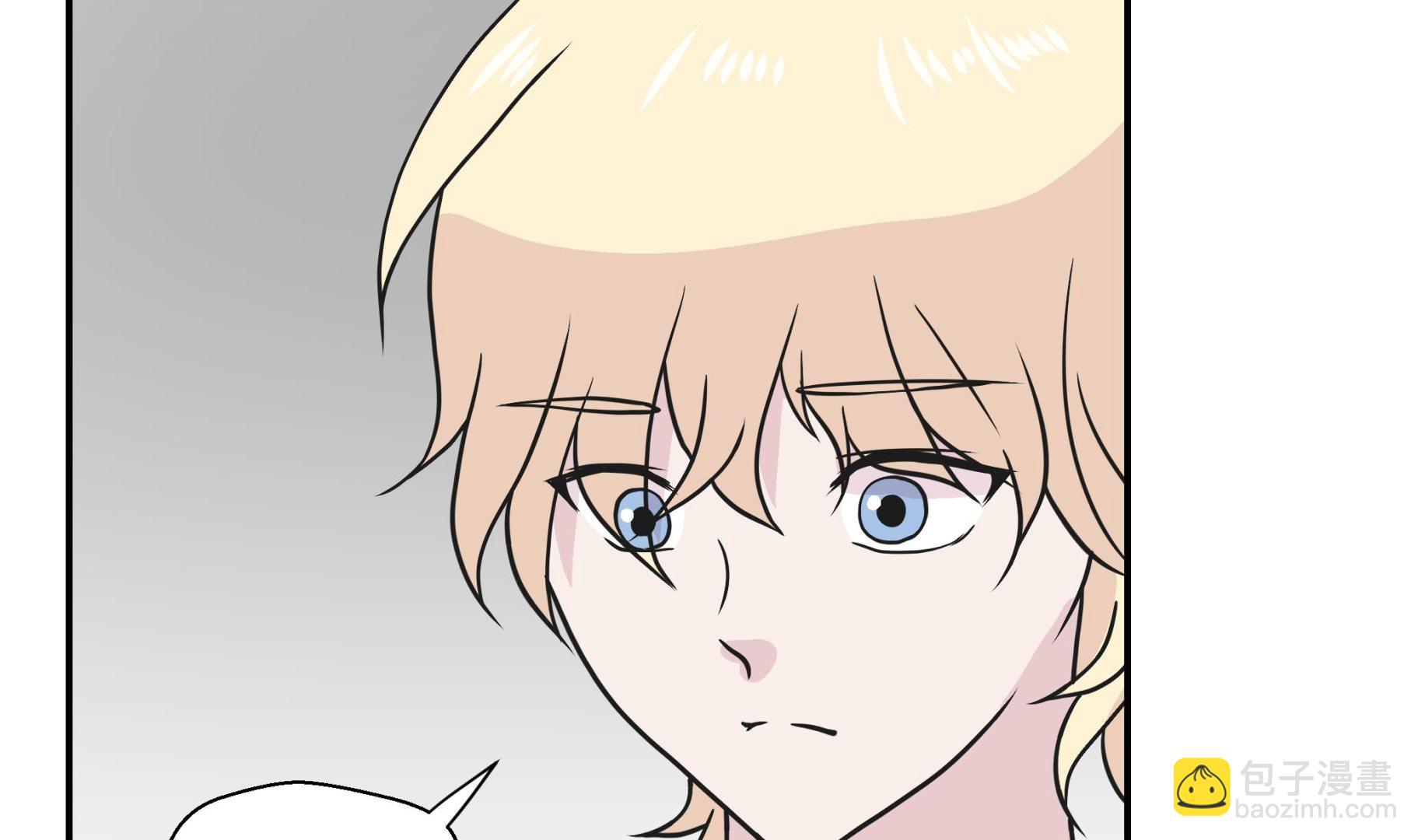 第50话 情报能力(1/2)-第50话