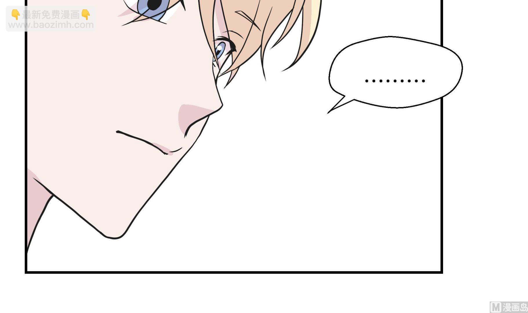 第50话 情报能力(1/2)-第50话