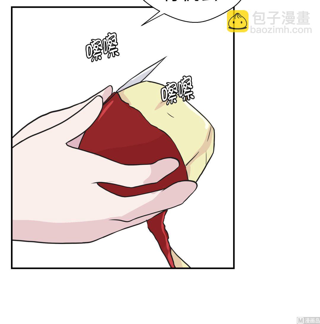 第50话 情报能力(1/2)-第50话