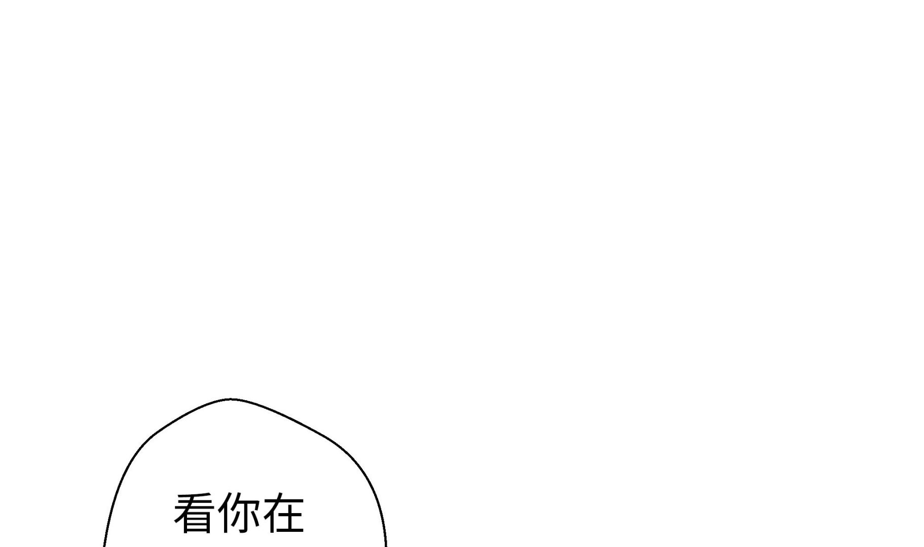 第54话 歌舞剧(1/2)-第54话