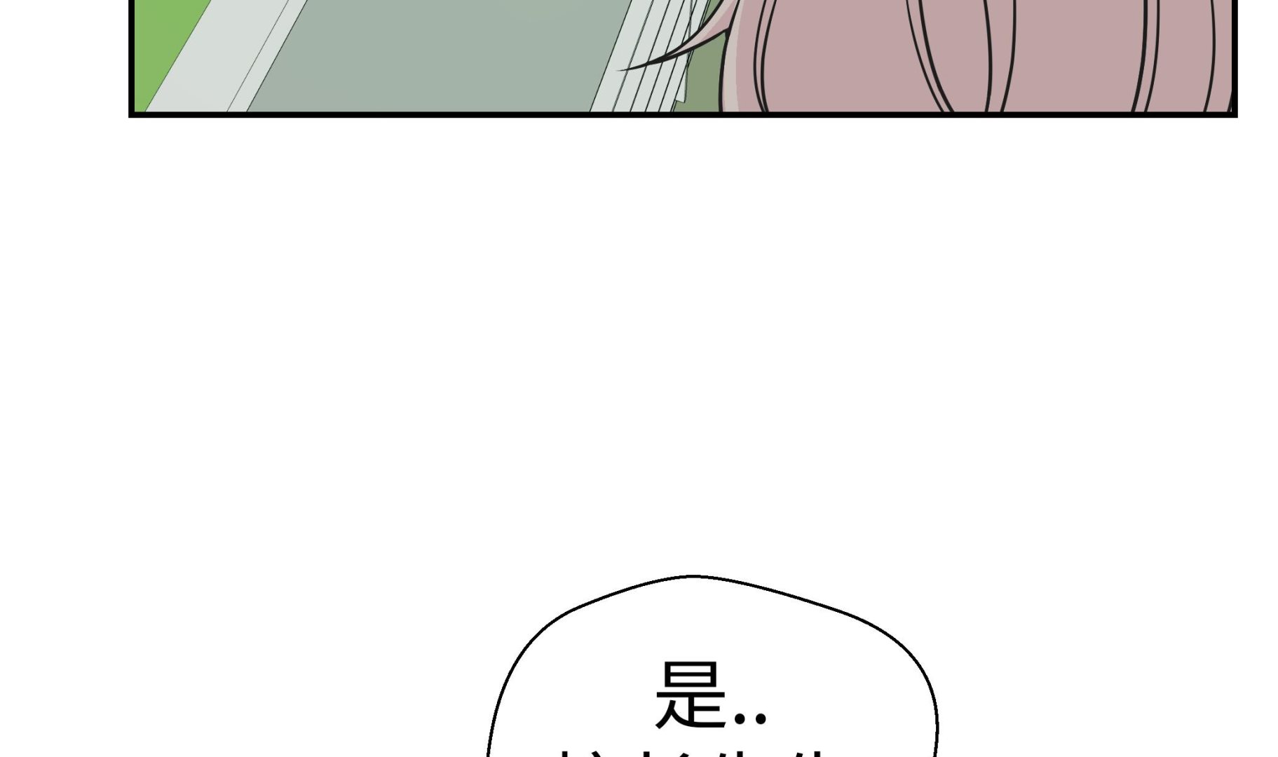 第54话 歌舞剧(1/2)-第54话