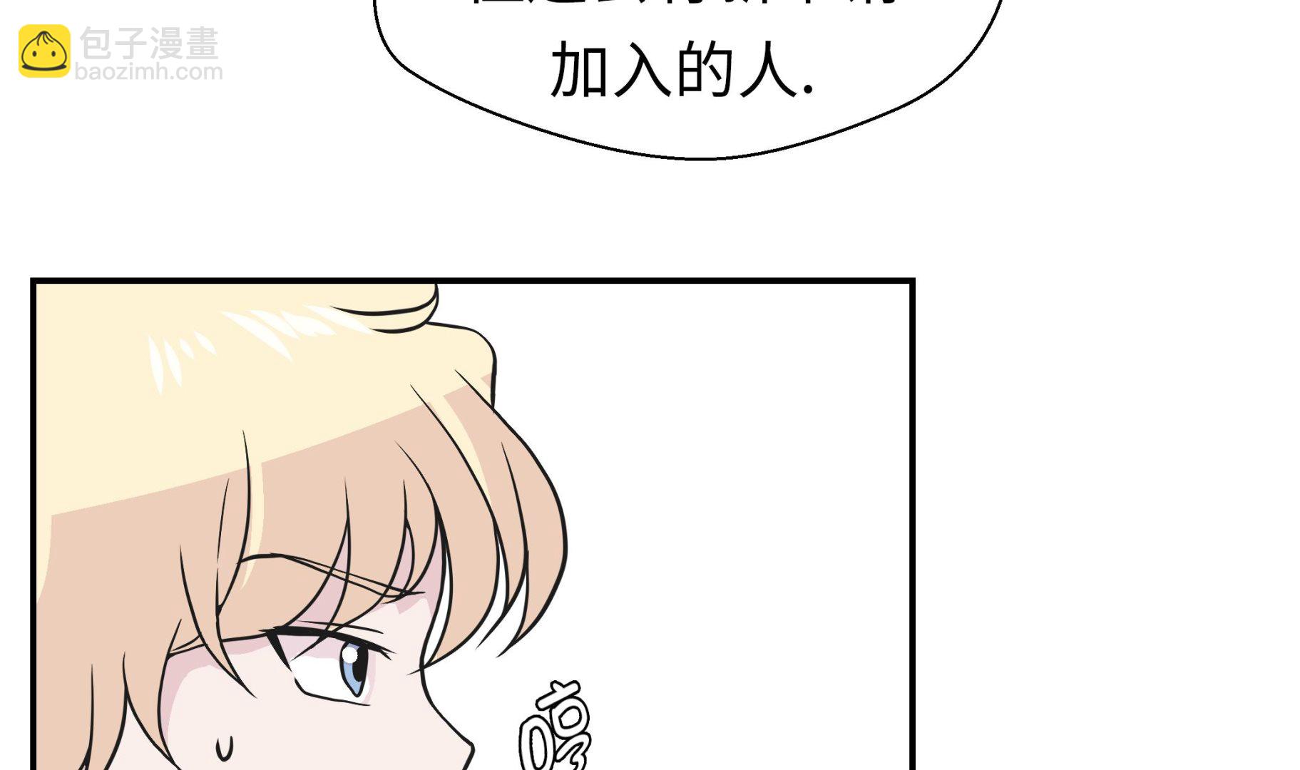 第54话 歌舞剧(1/2)-第54话