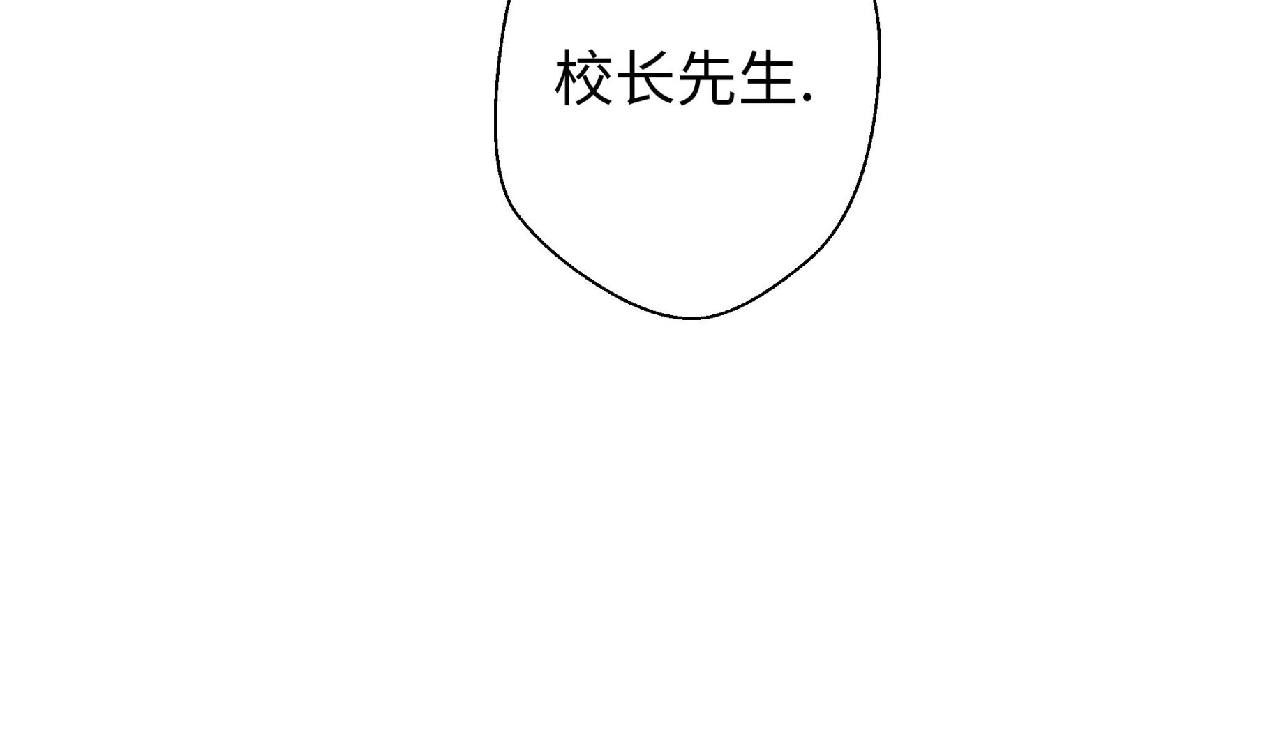 第54话 歌舞剧(1/2)-第54话