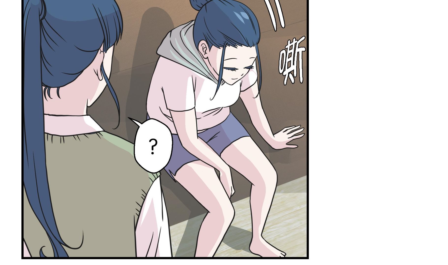 第56话 扇子怪物(1/2)-第56话