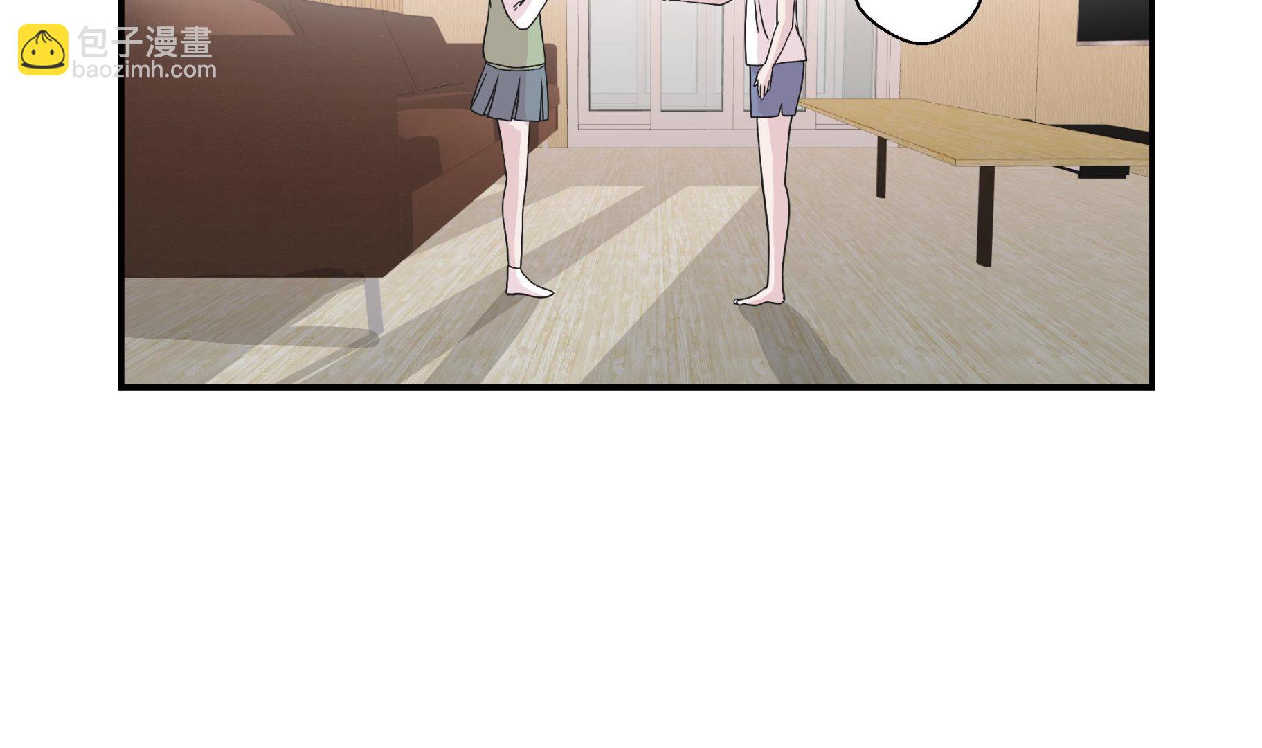 第56话 扇子怪物(1/2)-第56话