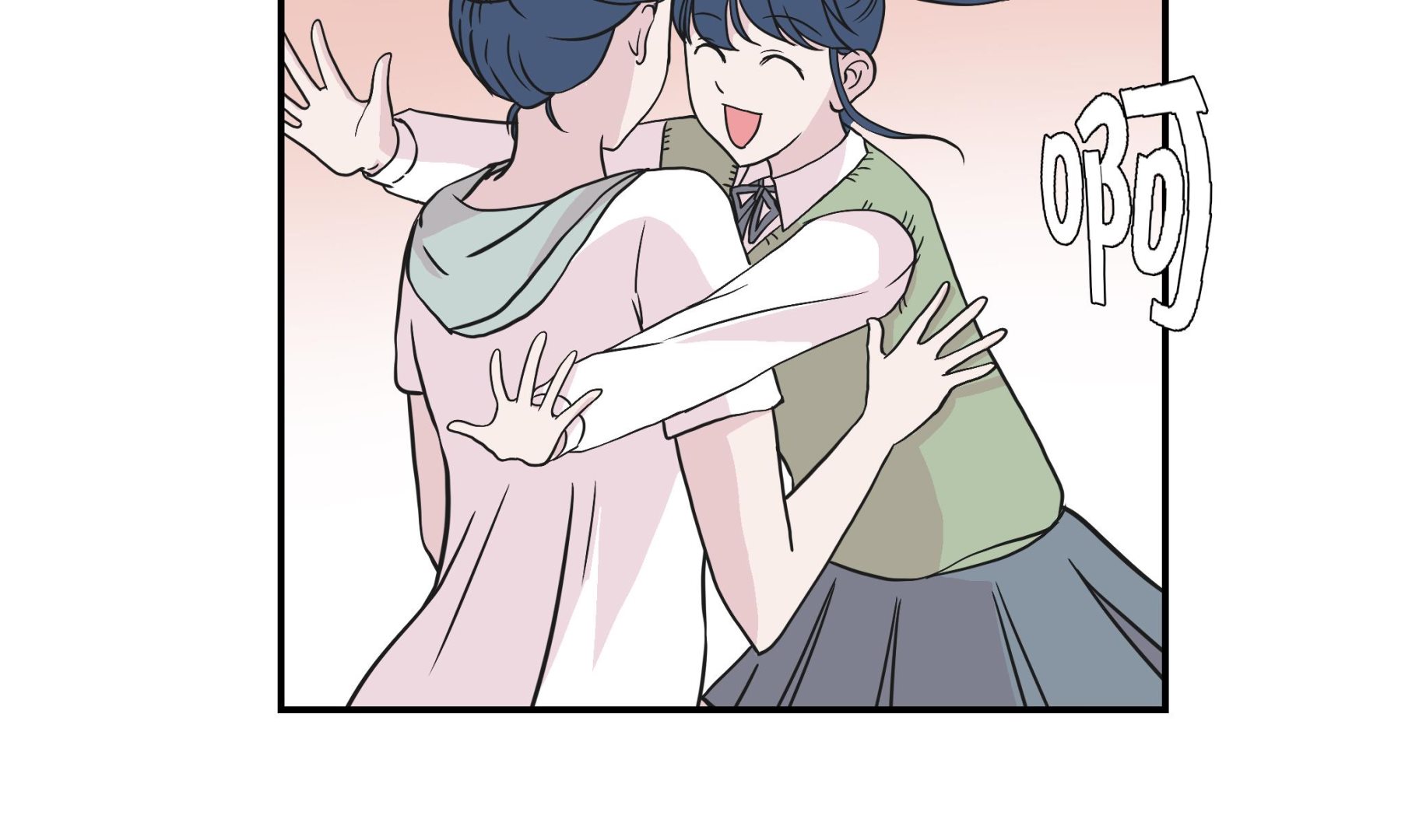 第56话 扇子怪物(1/2)-第56话