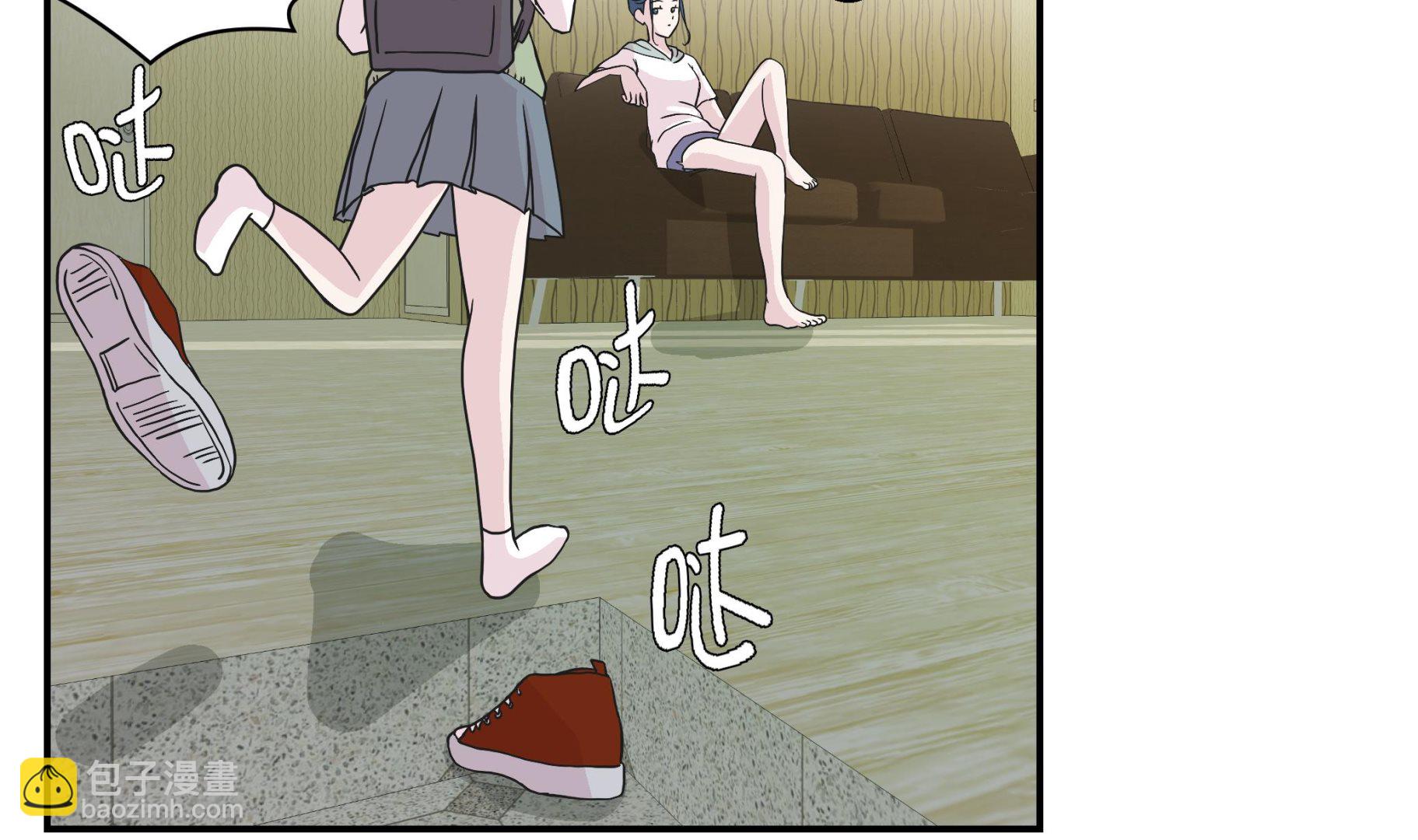 第56话 扇子怪物(1/2)-第56话