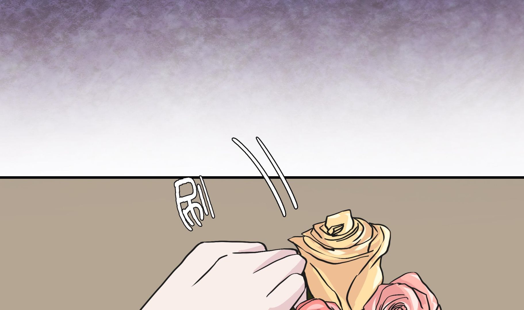 第56话 扇子怪物(1/2)-第56话