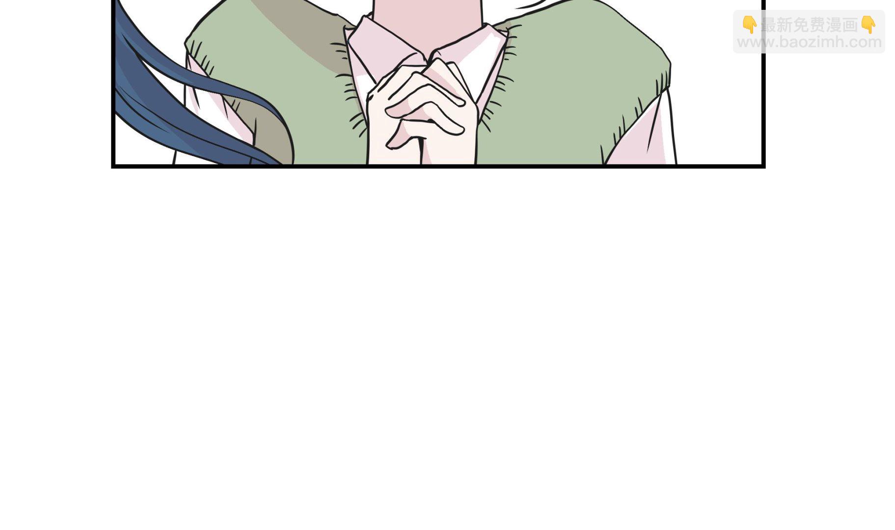 第56话 扇子怪物(1/2)-第56话