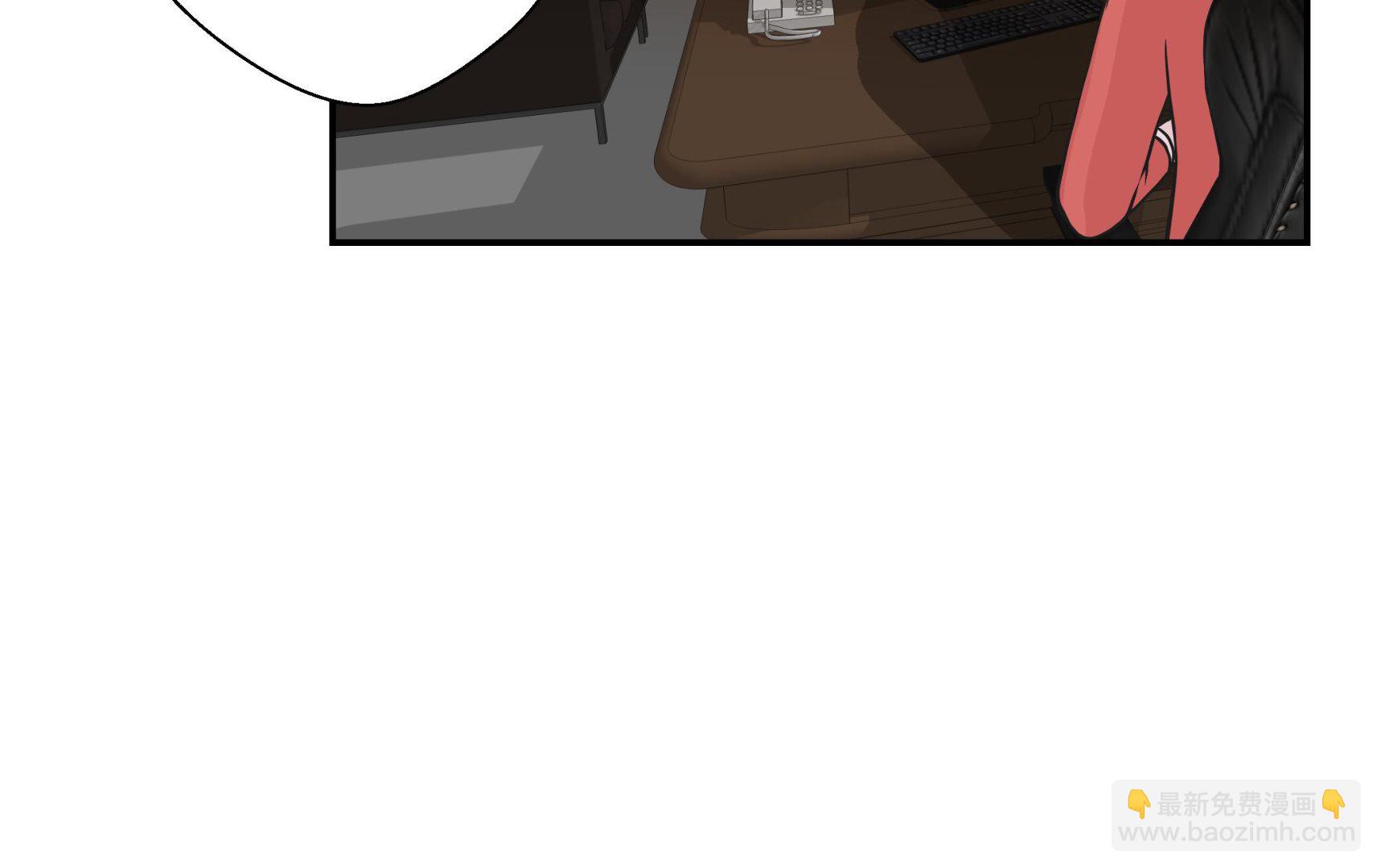 第58话 地下还有东西(1/2)-第58话