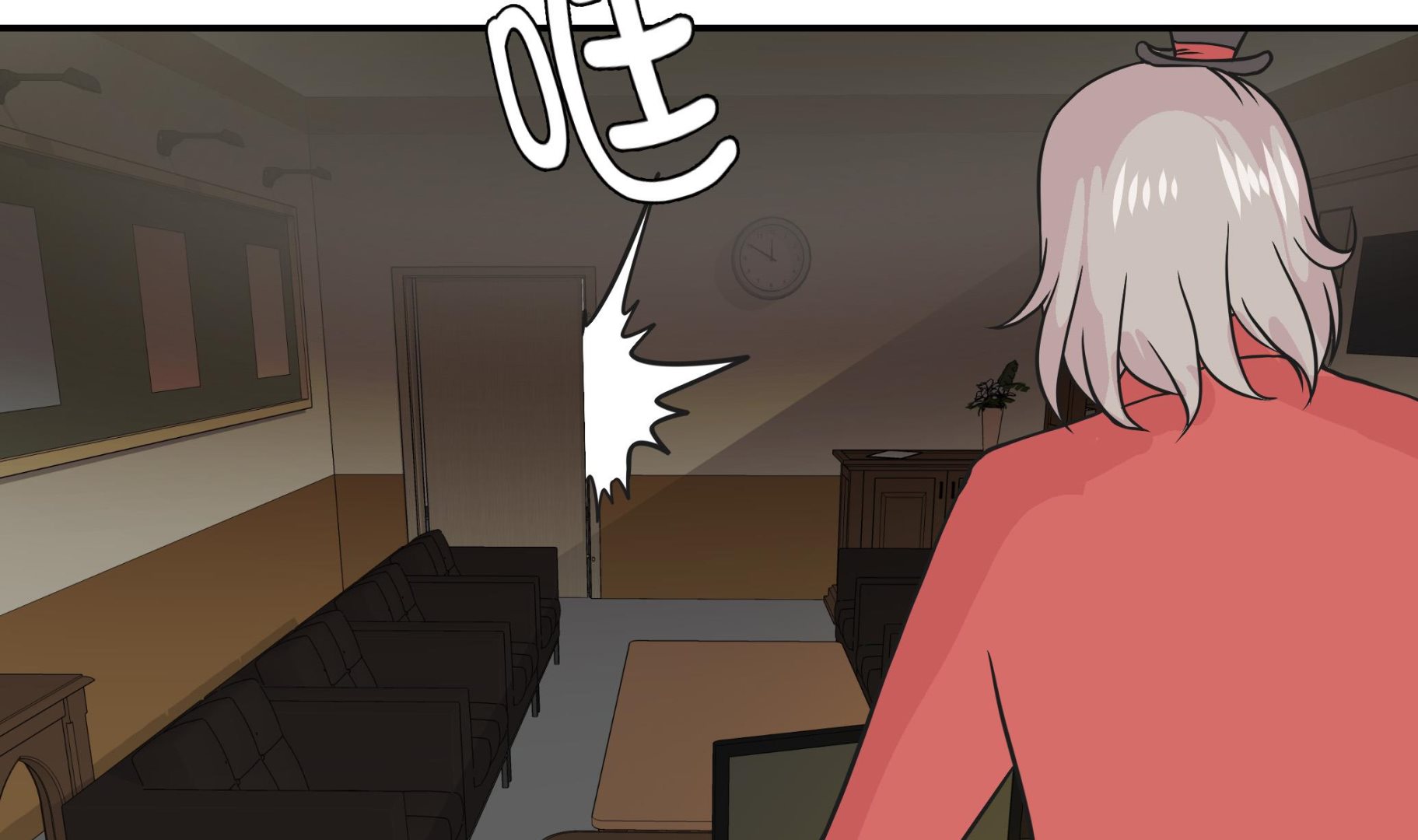 第58话 地下还有东西(1/2)-第58话