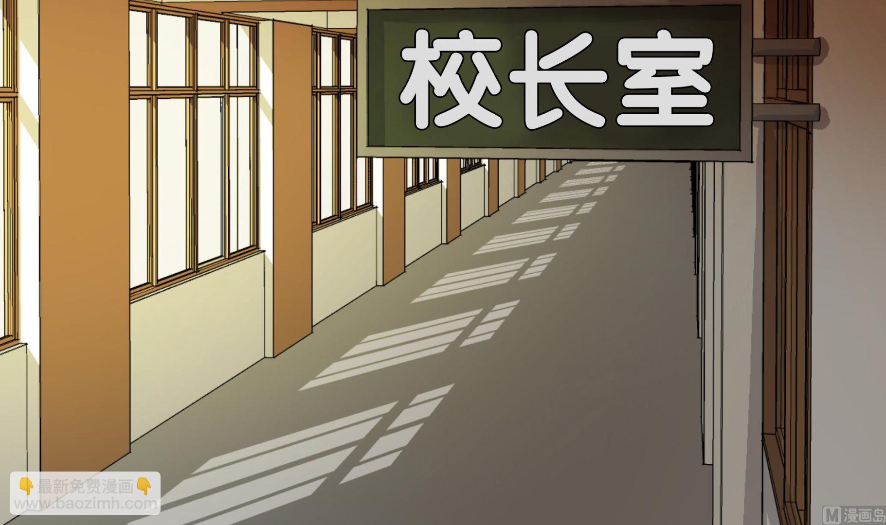 第58话 地下还有东西(1/2)-第58话