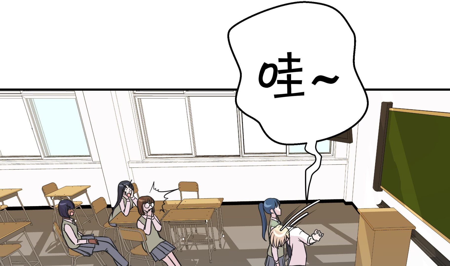 第60话 低级别(1/2)-第60话