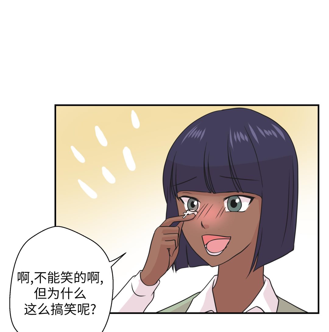 第60话 低级别(1/2)-第60话