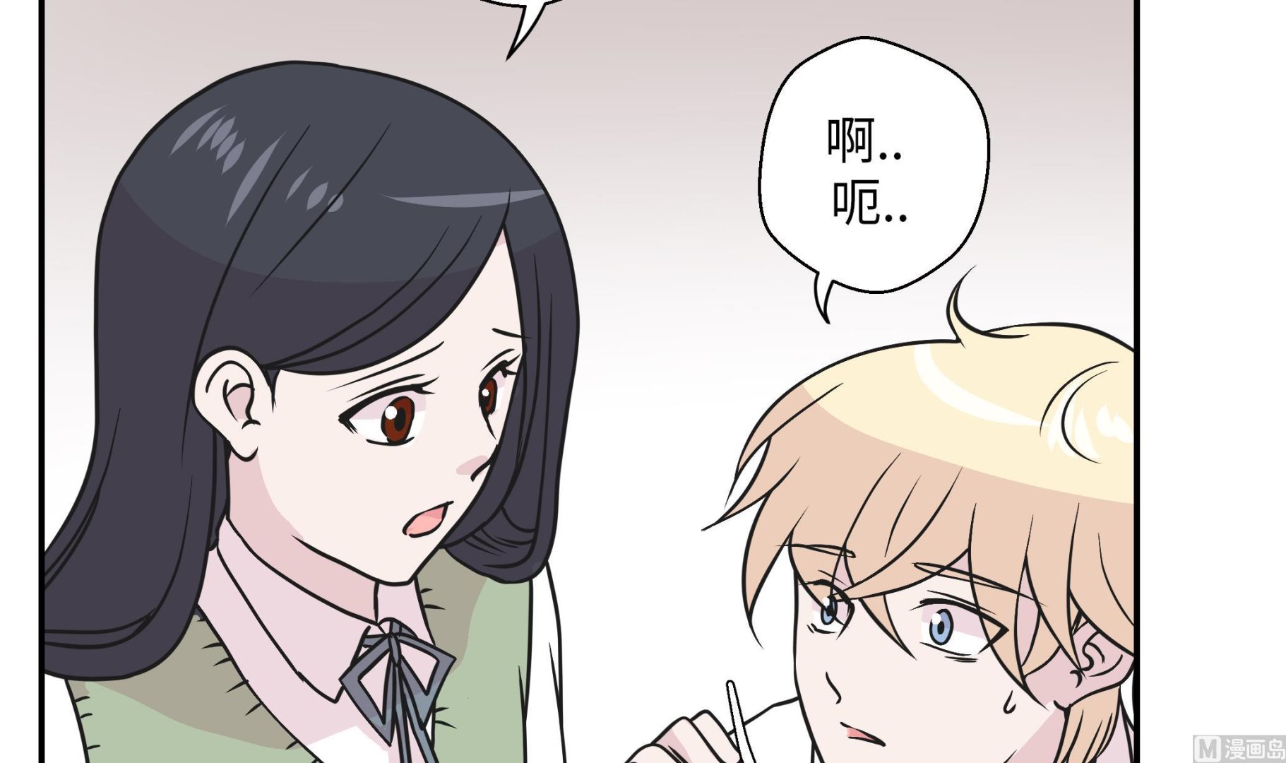 第60话 低级别(1/2)-第60话