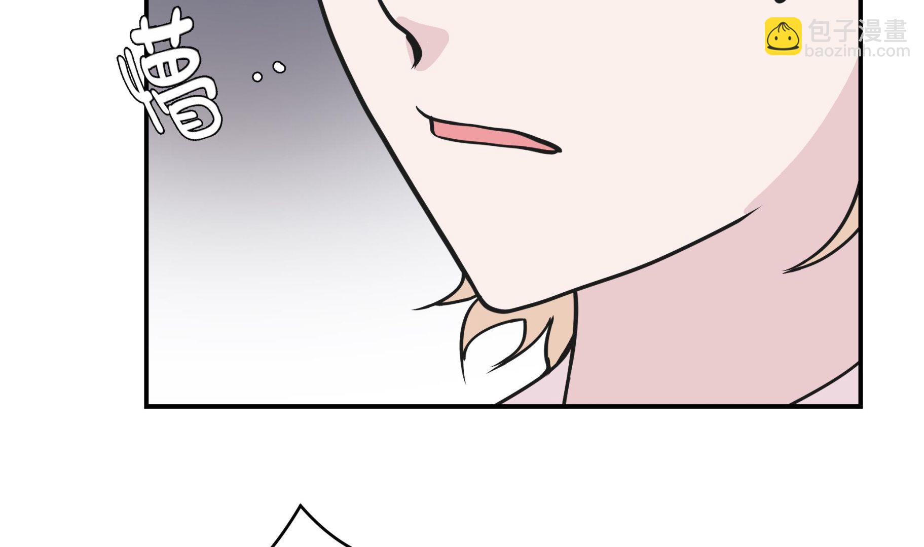 第60话 低级别(1/2)-第60话