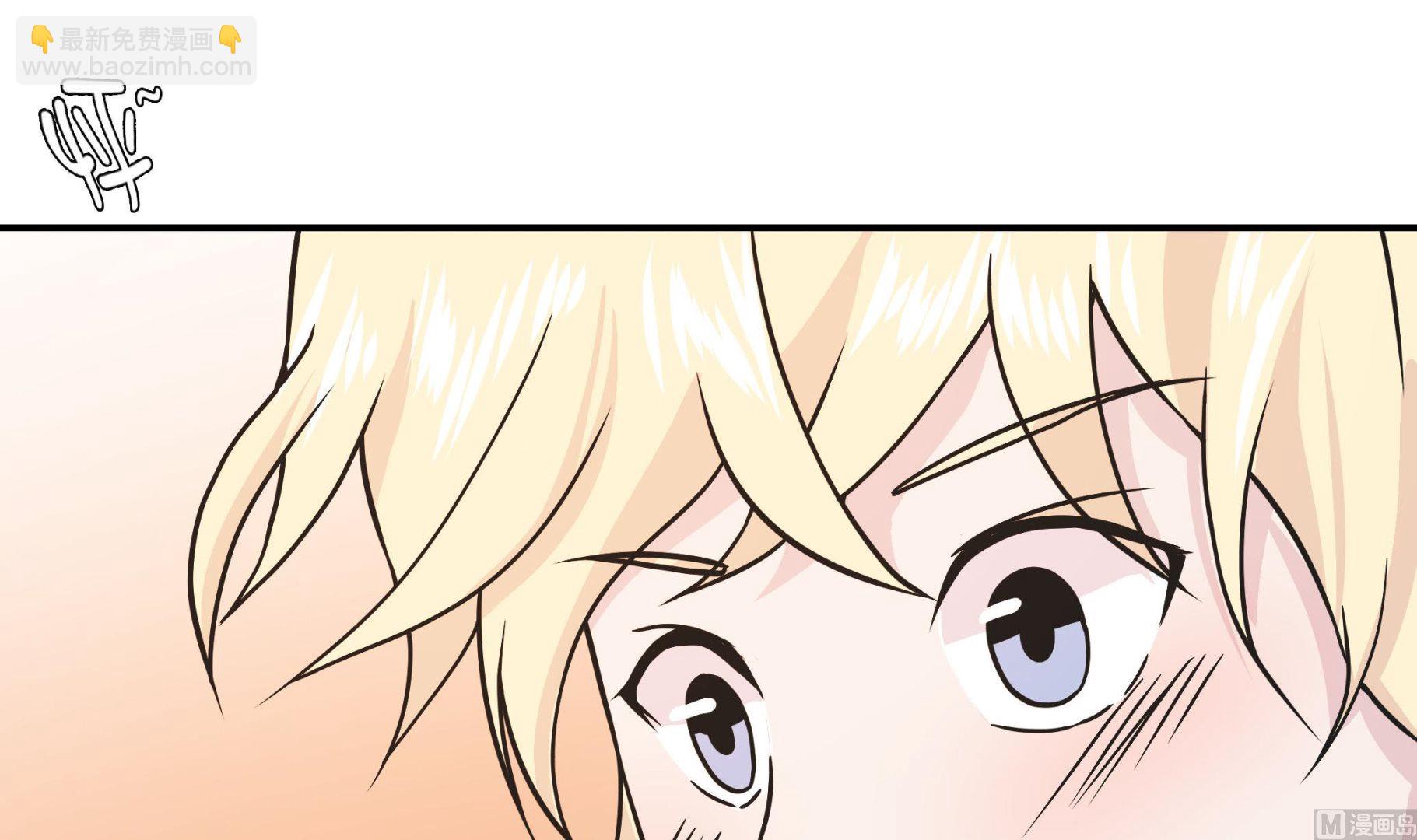 第62话 经费不足(1/2)-第62话