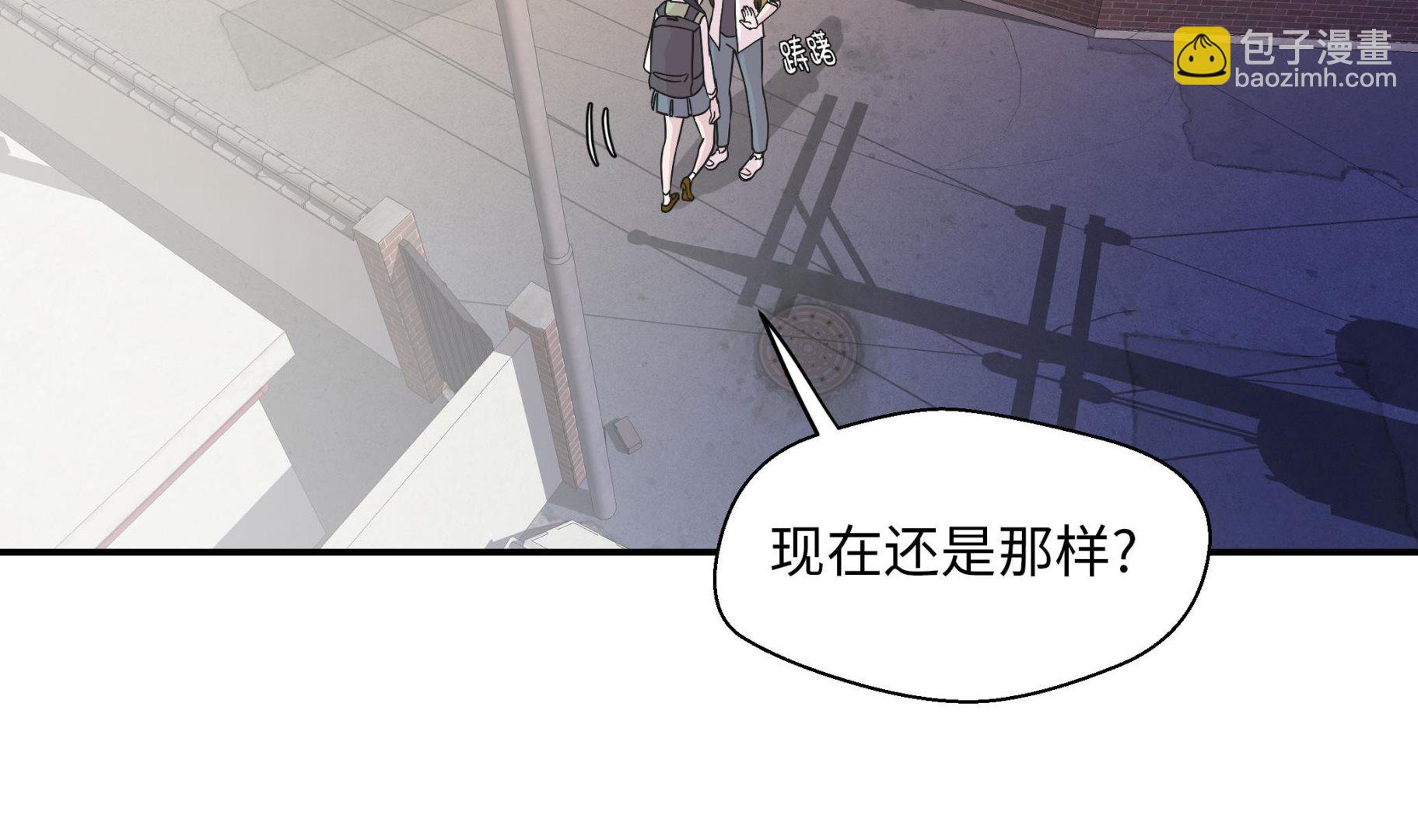 第62话 经费不足(1/2)-第62话