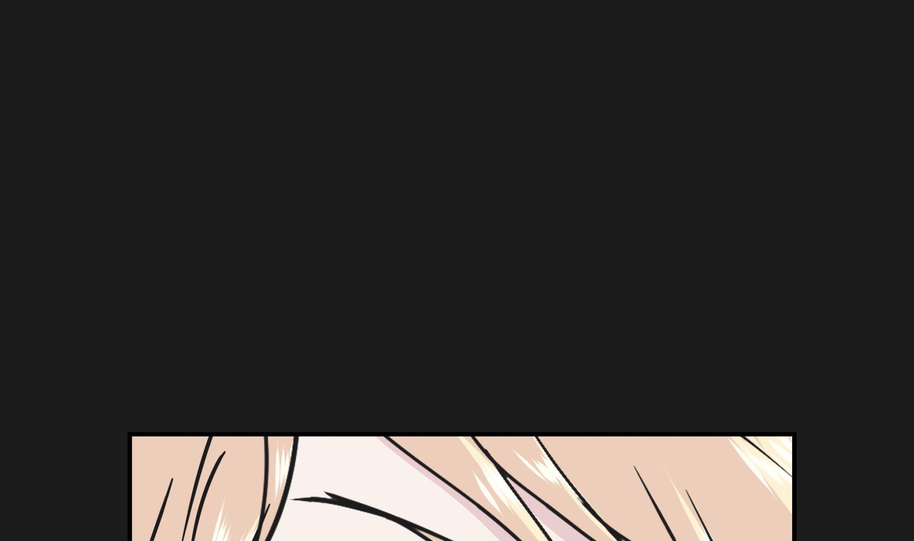 第64话 垒起来(1/2)-第64话