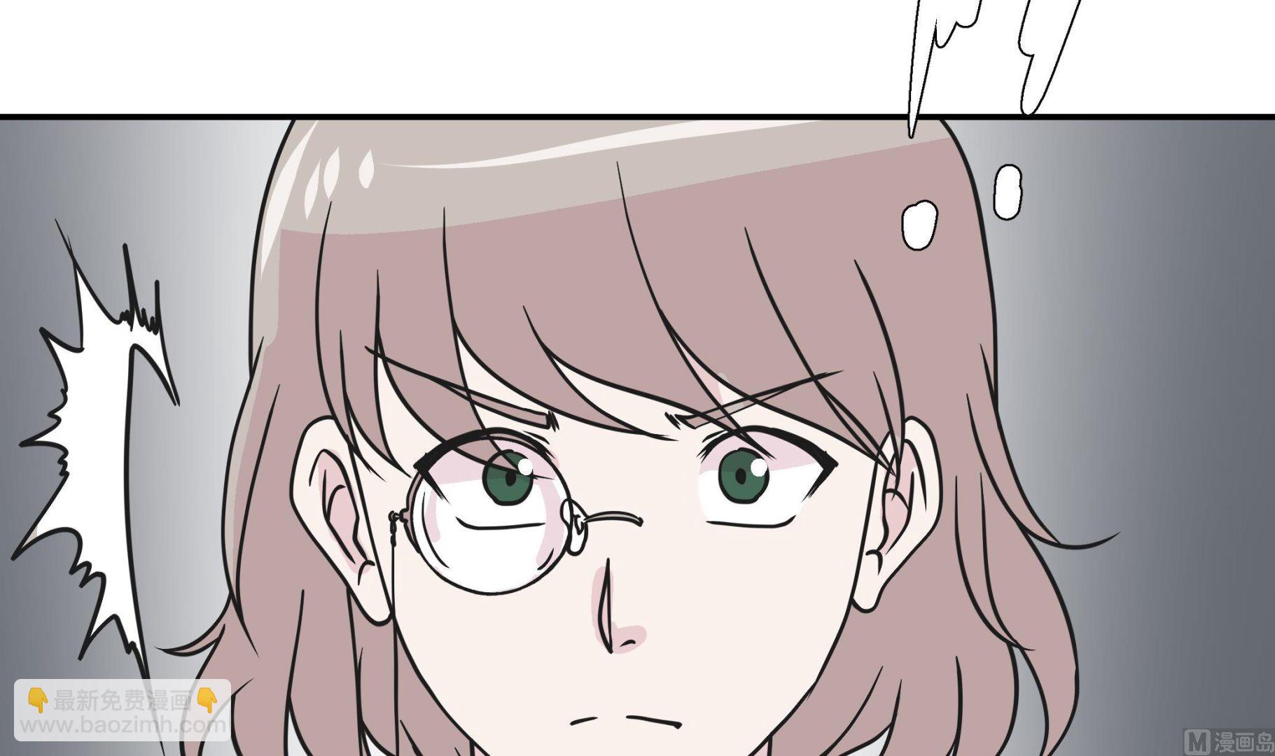 第66话 快下来(1/2)-第66话