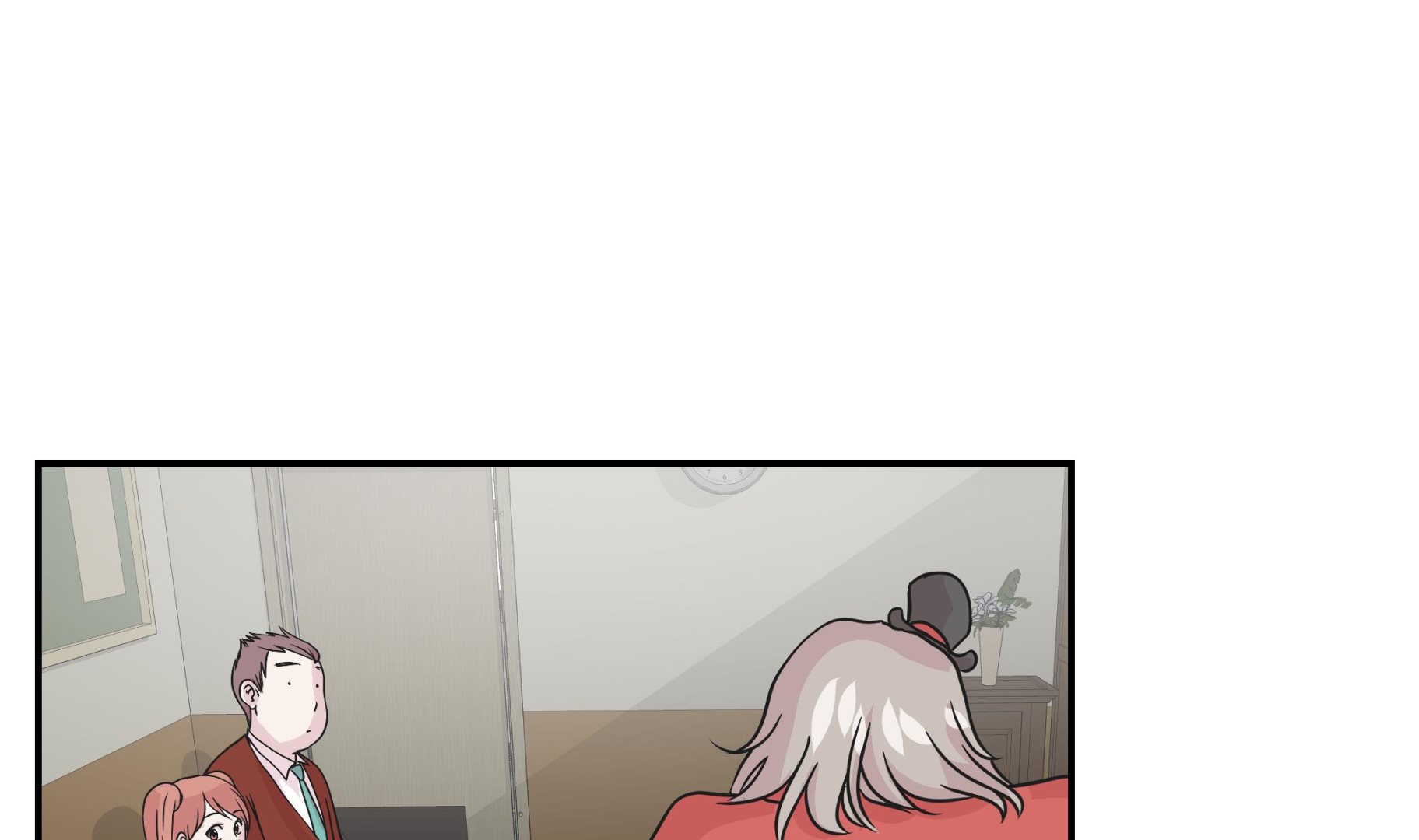 第66话 快下来(1/2)-第66话