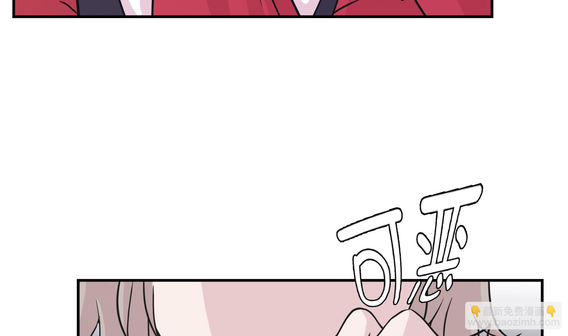 第68话 不知道是否有用(1/2)-第68话