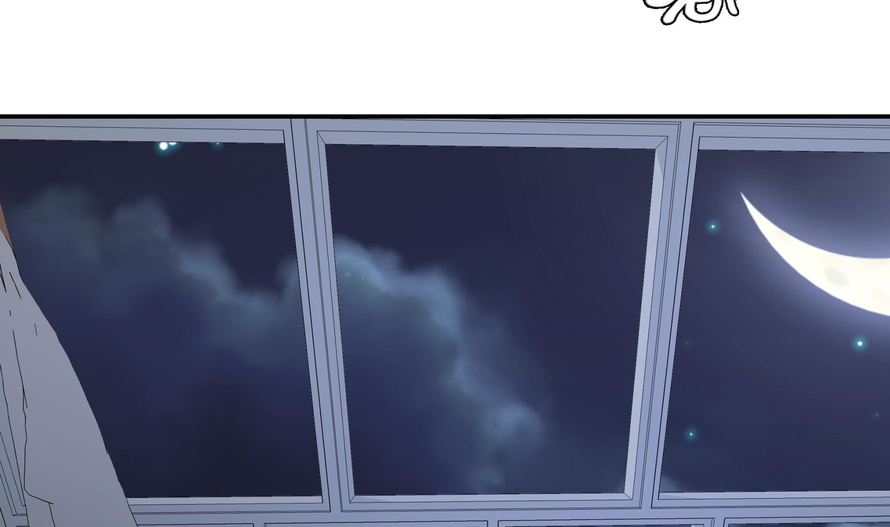 第68话 不知道是否有用(1/2)-第68话