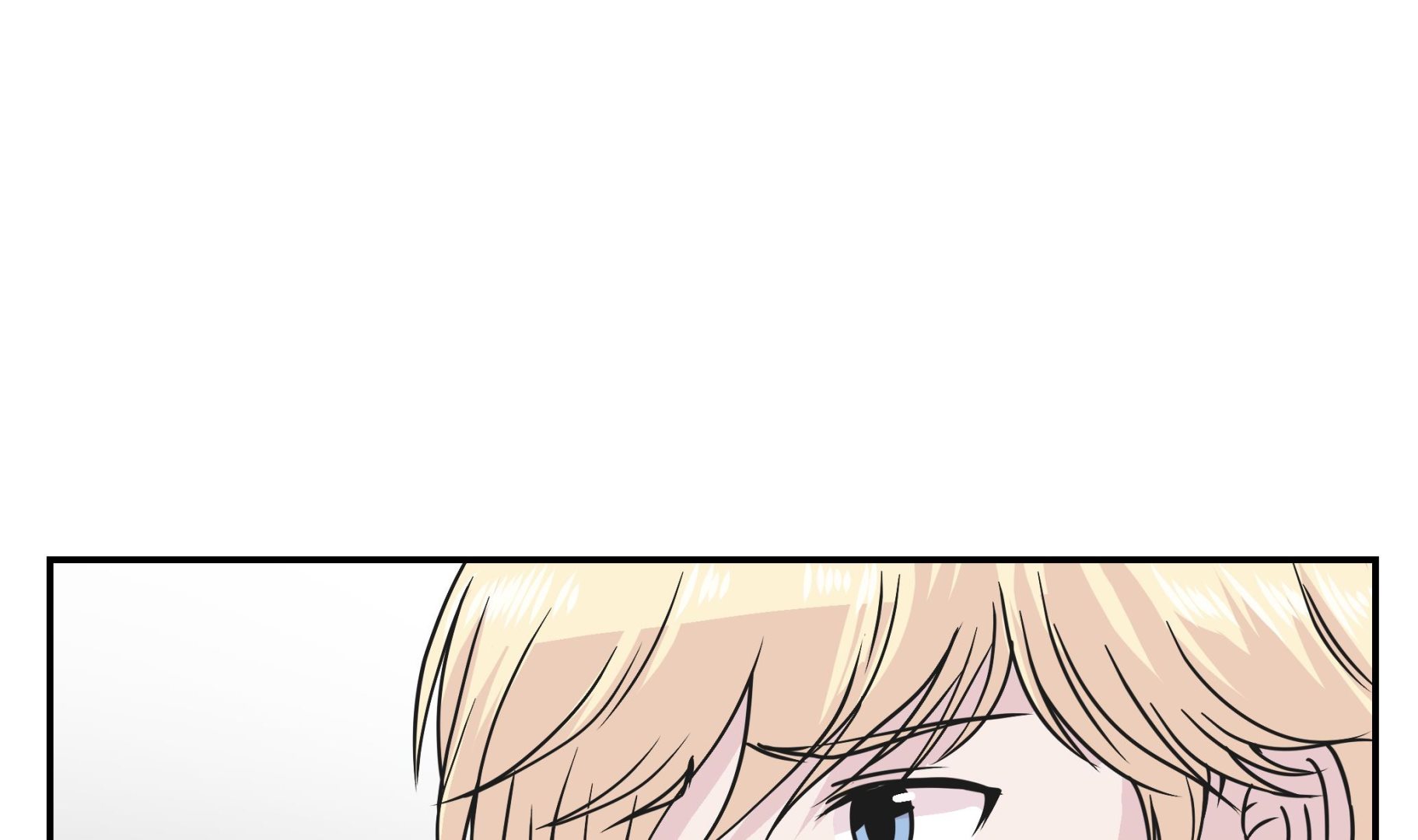 第68话 不知道是否有用(1/2)-第68话