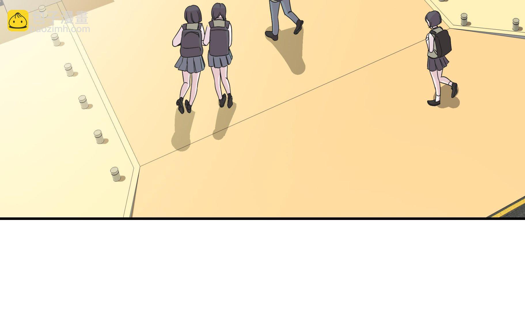 第68话 不知道是否有用(1/2)-第68话