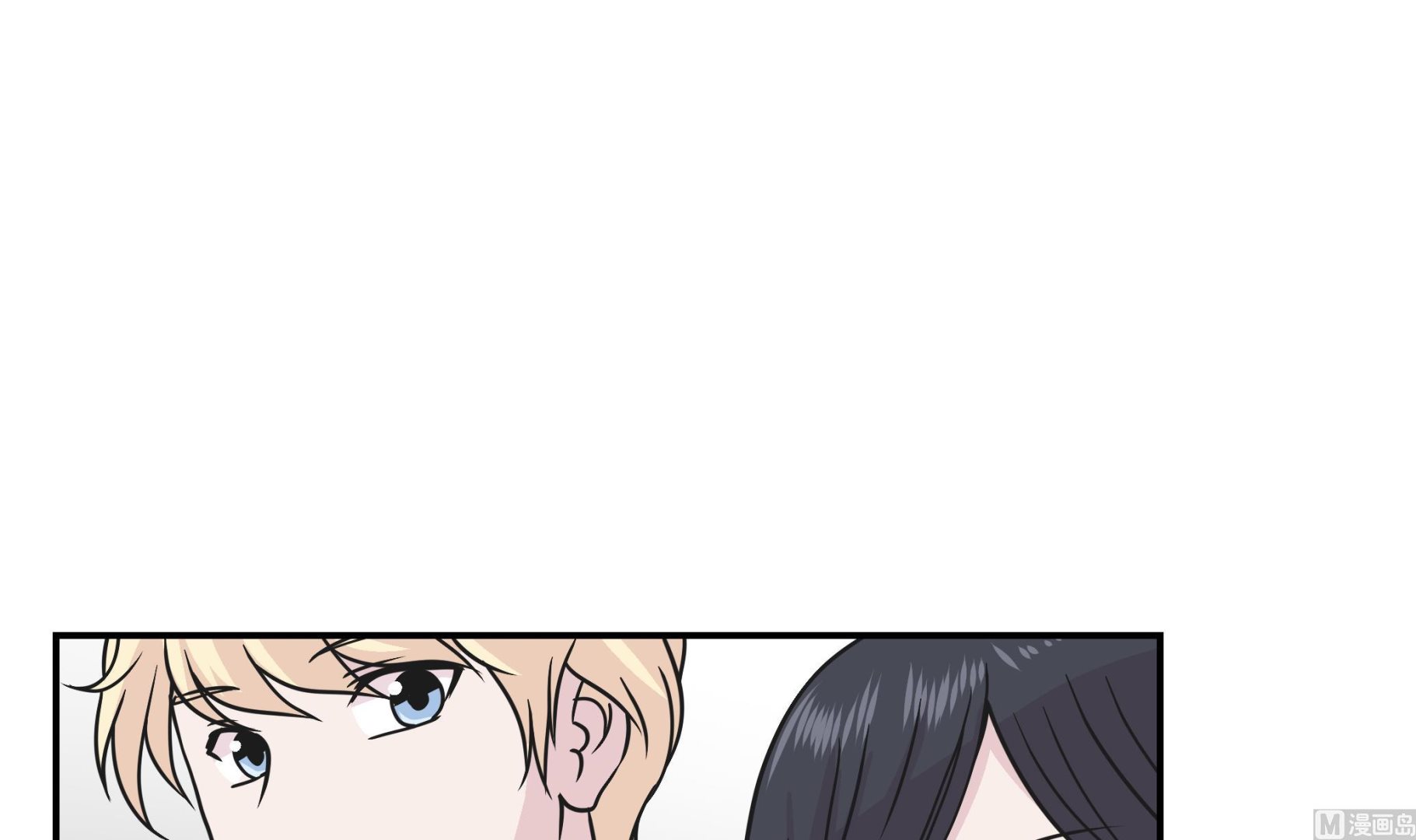 第68话 不知道是否有用(1/2)-第68话