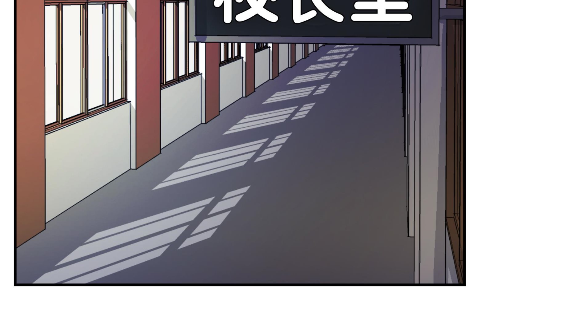 第68话 不知道是否有用(1/2)-第68话