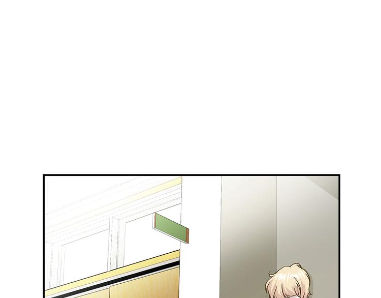 第8话 展示能力吧(上)(1/2)-第8话