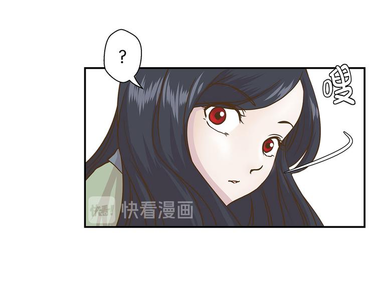 第8话 展示能力吧(上)(1/2)-第8话