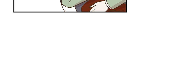 第8话 展示能力吧(上)(1/2)-第8话