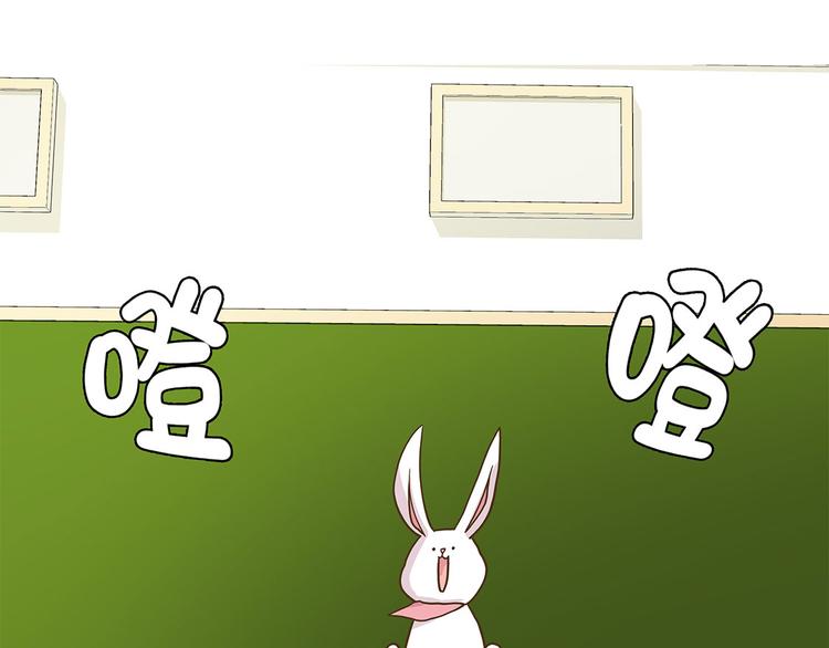 第8话 展示能力吧(上)(1/2)-第8话