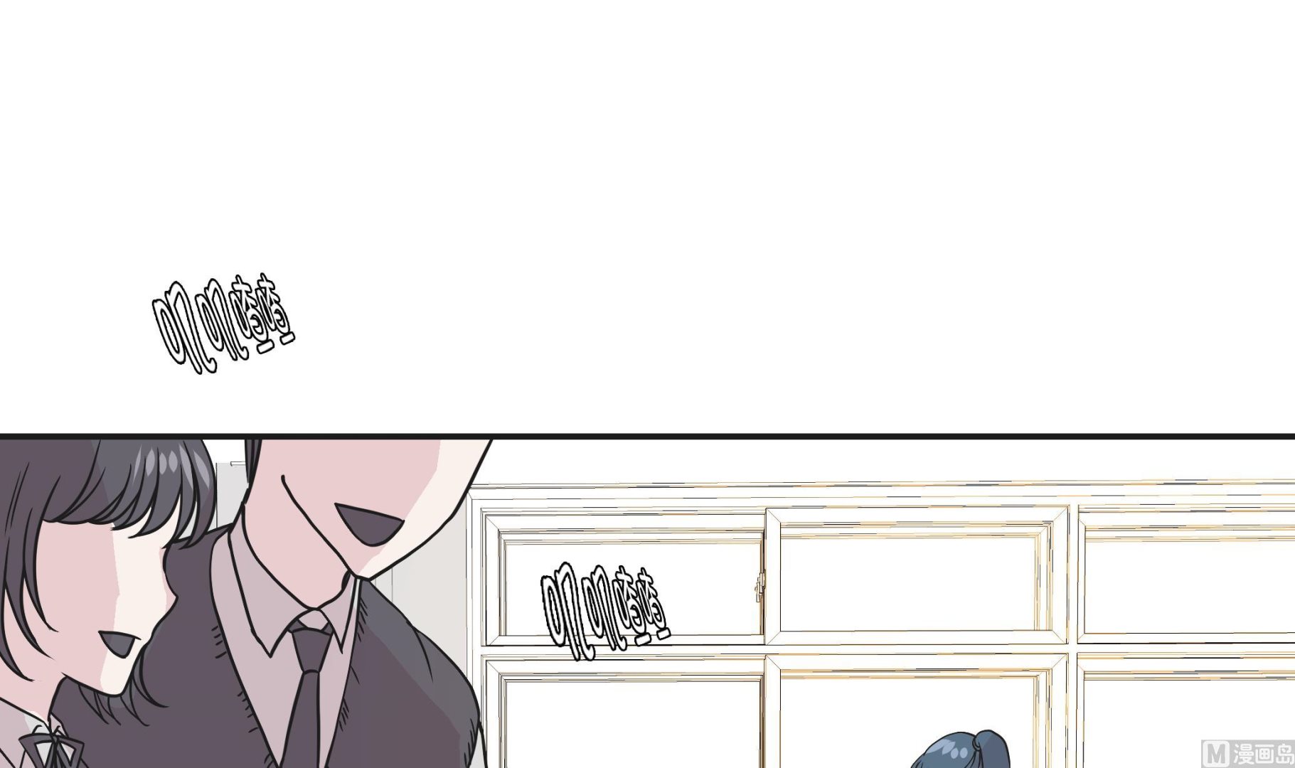 第70话 不是你想的那样(1/2)-第70话