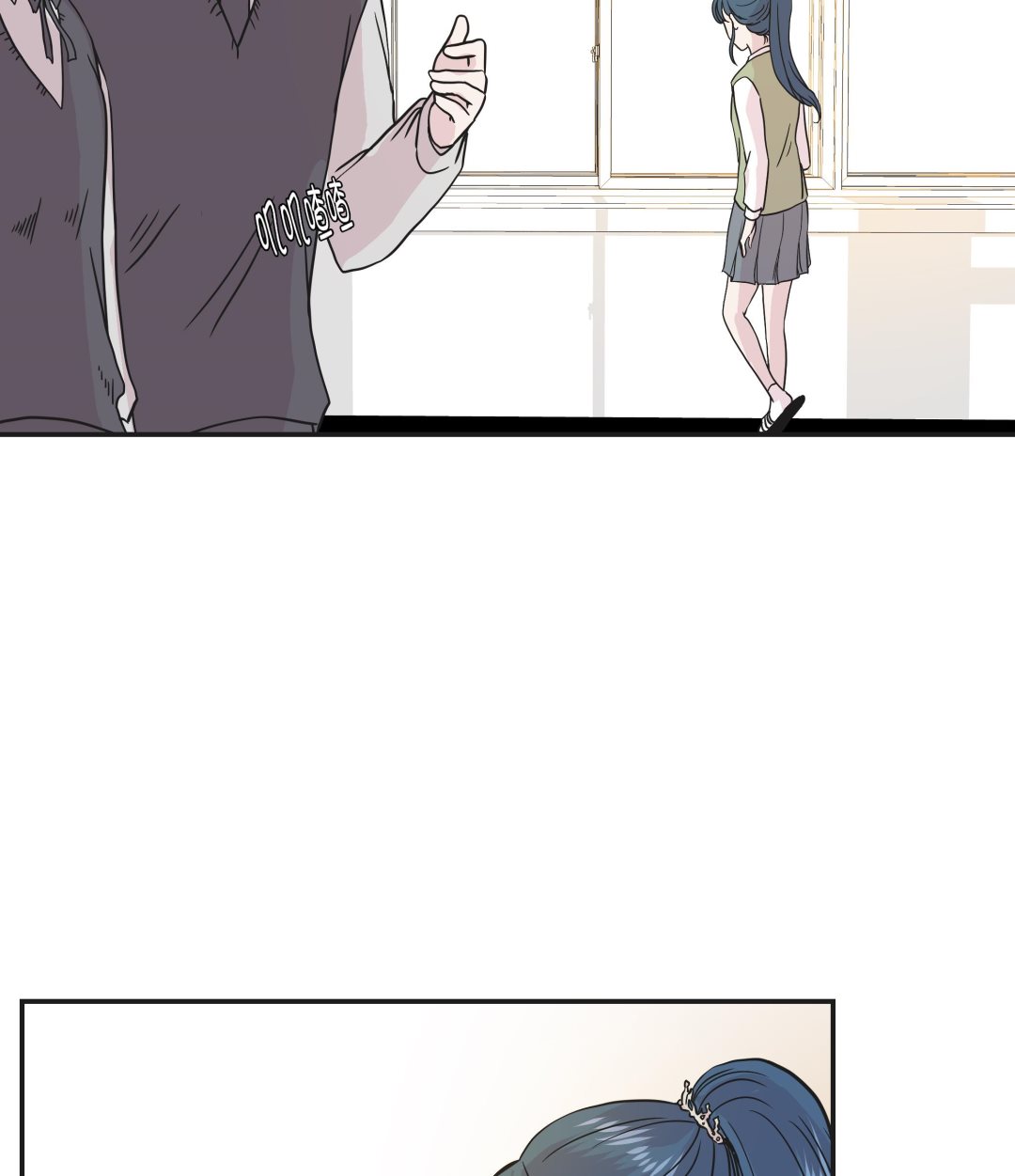 第70话 不是你想的那样(1/2)-第70话