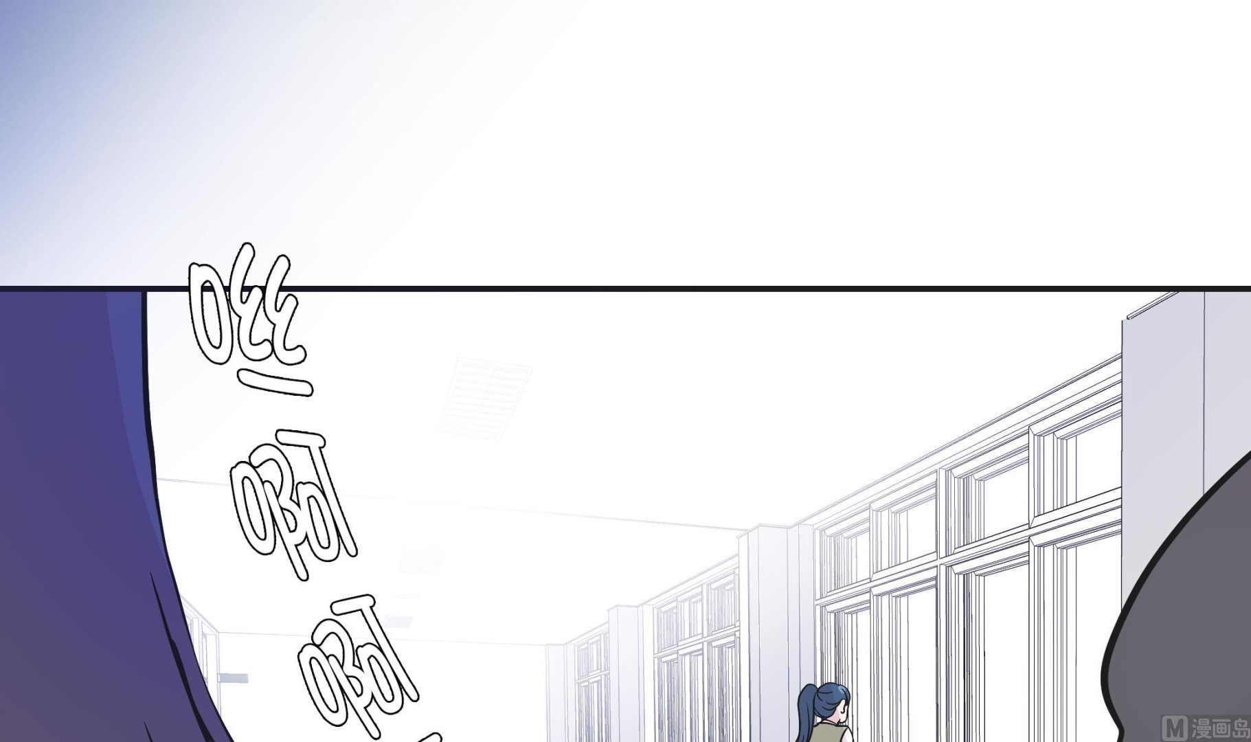 第70话 不是你想的那样(1/2)-第70话