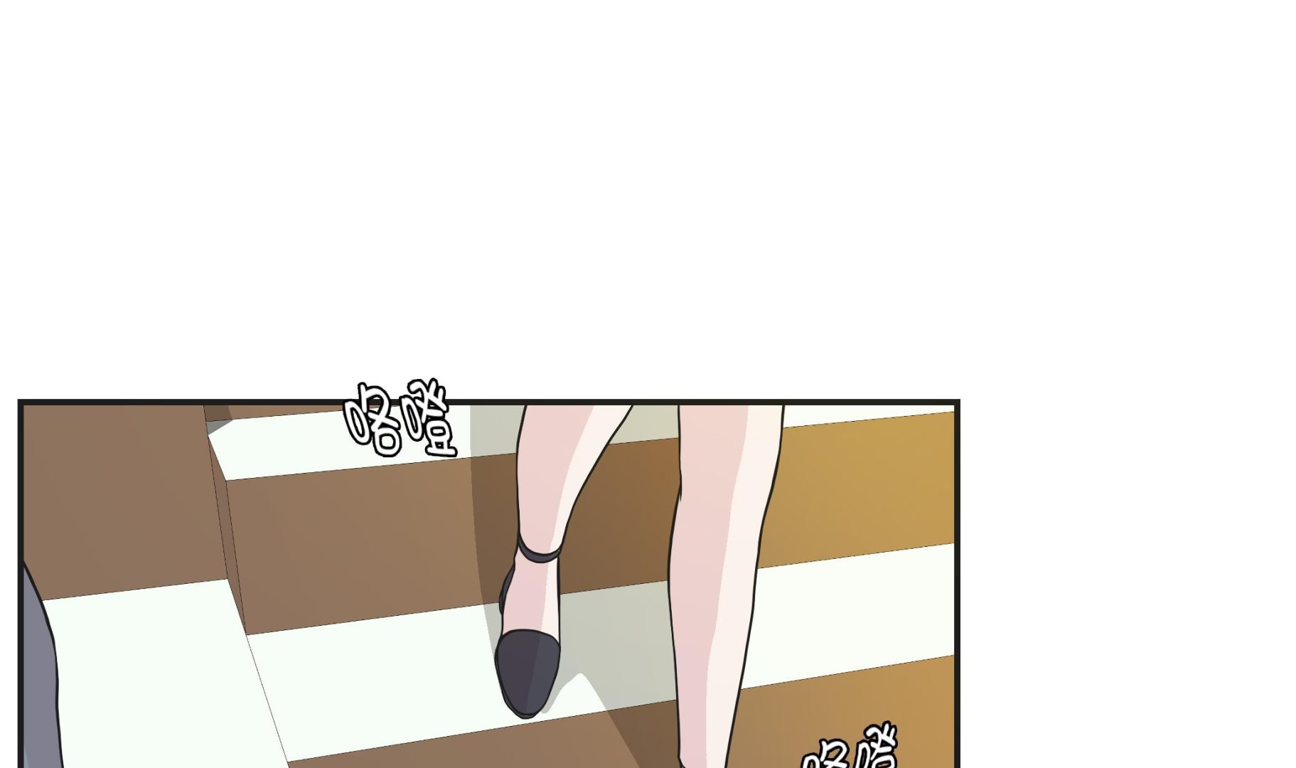 第70话 不是你想的那样(1/2)-第70话