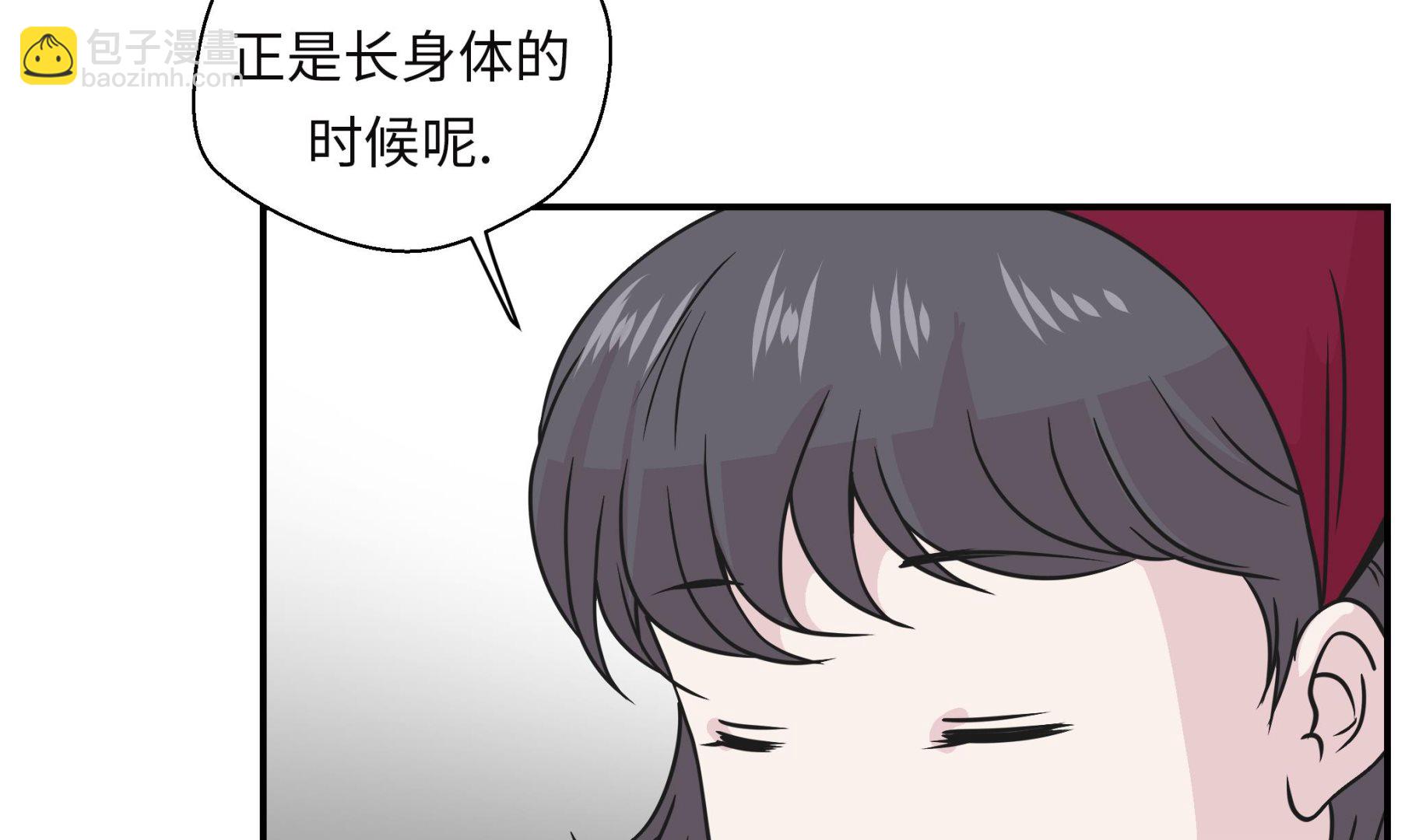 第72话 龙的力量(1/2)-第72话