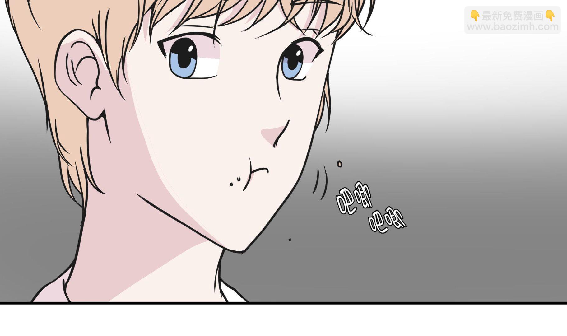 第72话 龙的力量(1/2)-第72话