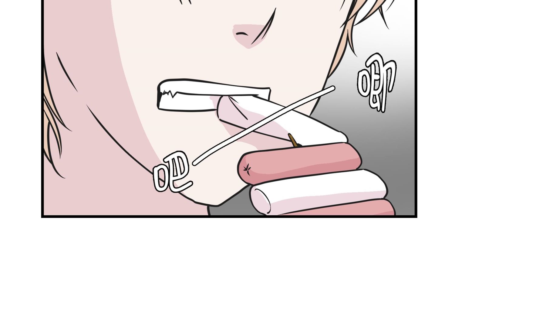 第72话 龙的力量(1/2)-第72话