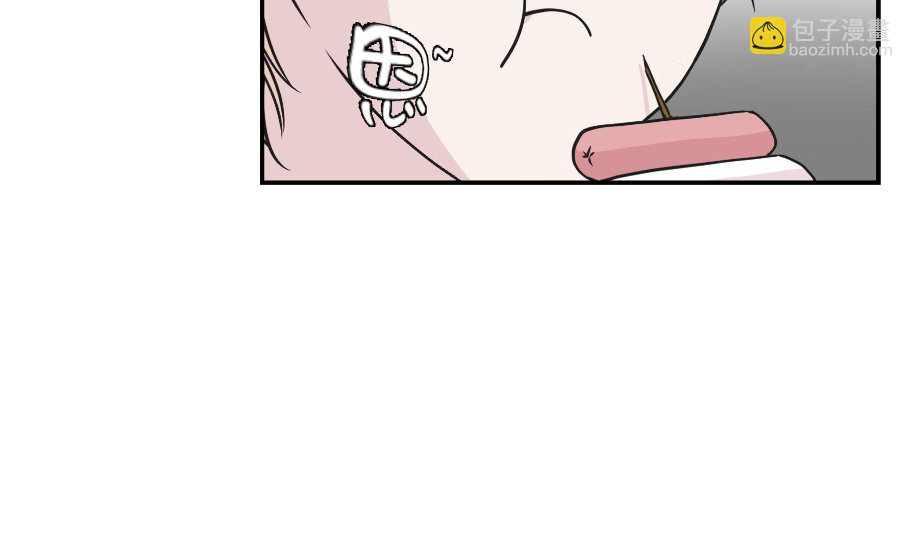 第72话 龙的力量(1/2)-第72话