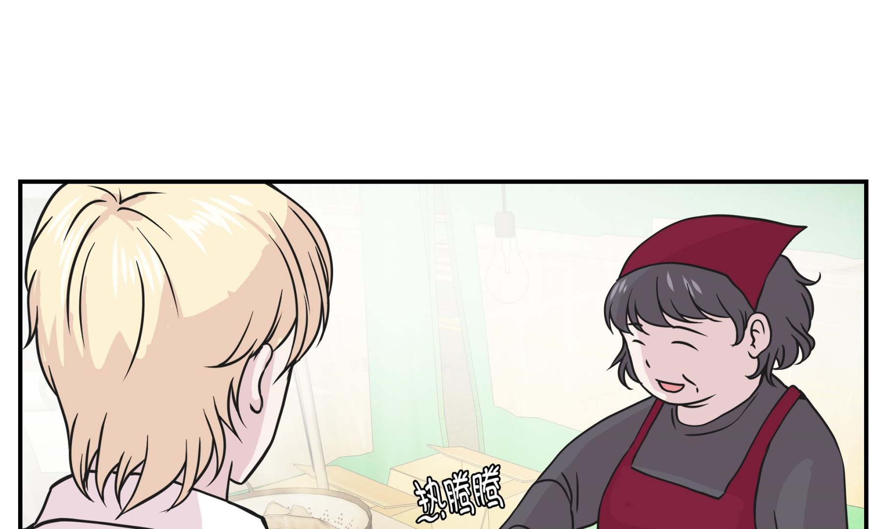 第72话 龙的力量(1/2)-第72话