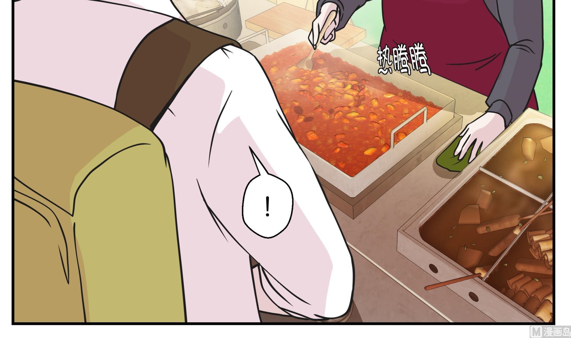 第72话 龙的力量(1/2)-第72话