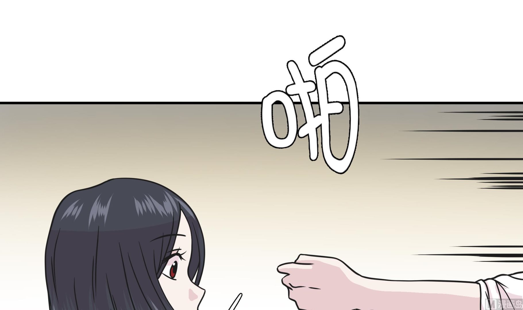 第74话 真是搞笑(1/2)-第74话